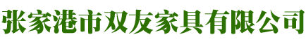 石河子市光大農(nóng)機(jī)有限公司